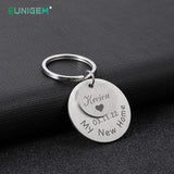 Personalized My Home Keychain with Names for Housewarming Gift