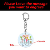 Personalized Family Name Keychain - Engraved Acrylic Keyrin