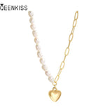 NC755 18KT Asymmetric Heart Pendant Necklace