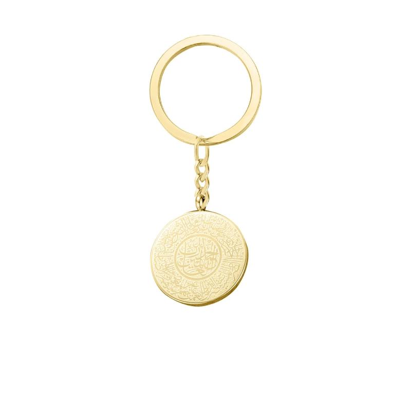 AYATUL KURSI Keychain Islamic Pendant Necklace for Men Women