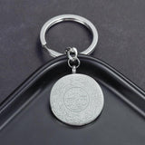 AYATUL KURSI Keychain Islamic Pendant Necklace for Men Women
