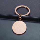 AYATUL KURSI Keychain Islamic Pendant Necklace for Men Women
