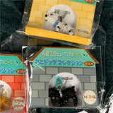 Nostalgia Dog Model Figure Keychain Pendant Ornament Accessories