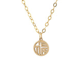 Sterling Silver Round Blessing Choker Necklace 14K Plated