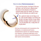 Sehuoran Artificial Earrings for Women - Two Wear Options