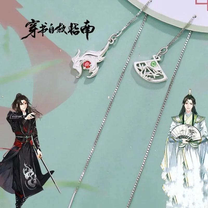 Long Earring Woman Scum Villain Self Saving System Stud Earrings
