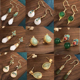 Vintage Chinese Style Cloisonne Flower Earrings