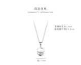 Austrian Literary Crystal Pendant Necklace
