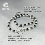 S925 Sterling Silver Classic Necklace 6mm Shell