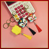Chinese Lion Dance Doll Keychain Couple Present