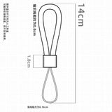 Leather Rope Lanyard Key Chain Hand Woven Key Rings Couple Auto Gift