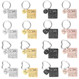 Personalized Calendar Date Key Chain Heart Love You Tag Couple Gift