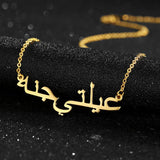 FLYANGEL Personalized Name Necklace Name Jewelry Accessories