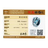 925 Silver Snake Charm for 3mm Bracelet Retro Metal Bead