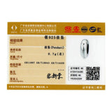 925 Sterling Silver Minimalist Stopper Charm for Bracelet