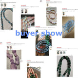 Tourmaline Gemstone Beads for DIY Jewelry Making