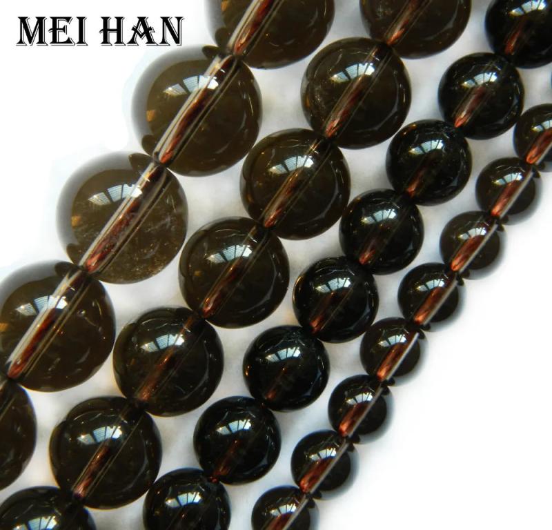 Meihan Smoky Quartz Smooth Round Beads 6mm 8mm 10mm 12mm