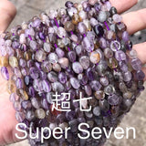 Rutilated Quartz Crystal & Persian Agate Tourmaline 6x8mm Beads