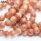 Natural Golden Sunstone Bracelet Beads 7-8mm