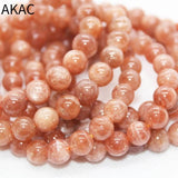 Natural Golden Sunstone Bracelet Beads 7-8mm