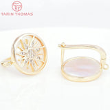 24K Brass Zircon Sun Flower Earrings Clip High Jewelry