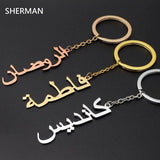 Custom Arabic Name Keychain Stainless Steel Personalized Nameplate Keyring