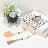 Wood Bead Garland With Peach Pendant Summer Themed Party Decorations