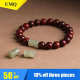 Natural Pterocarpus Santalinus Beads Bracelet with Hetian Jade Lucky Beads