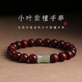 Natural Pterocarpus Santalinus Beads Bracelet with Hetian Jade Lucky Beads