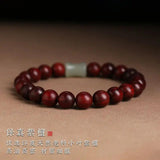 Natural Pterocarpus Santalinus Beads Bracelet with Hetian Jade Lucky Beads