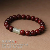 Natural Pterocarpus Santalinus Beads Bracelet with Hetian Jade Lucky Beads