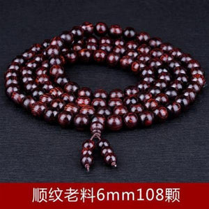 Natural Scented Rosewood Buddha Beads 108 PCs Wooden Bracelet Beads