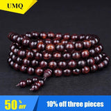 Natural Scented Rosewood Buddha Beads 108 PCs Wooden Bracelet Beads