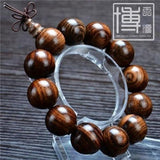 Scented Rosewood Bracelet Beads Agarwood Sandalwood Ebony Rosary