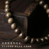 Gloomy Wood Beads Bracelet Strawberry Hetian Jade Lucky Bead Buddha