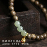 Gloomy Wood Beads Bracelet Strawberry Hetian Jade Lucky Bead Buddha