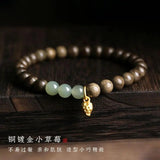 Gloomy Wood Beads Bracelet Strawberry Hetian Jade Lucky Bead Buddha