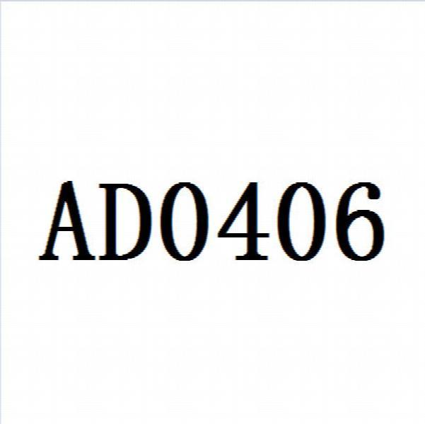 Seialoy 10pcs/lot Beads AD0406-0450