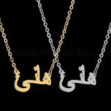 Arabic Name Necklace Personalize Stainless Steel Pendant Necklaces