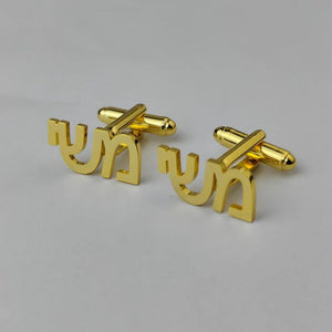 Hebrew Name Letter Brooch Pin Personalized Logo Accessories