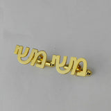Hebrew Name Letter Brooch Pin Personalized Logo Accessories
