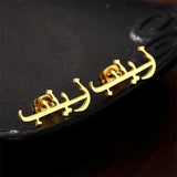 Arab Name Earring for Women Stainless Steel Initial Nameplate Stud