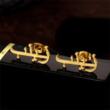 Arab Name Earring for Women Stainless Steel Initial Nameplate Stud