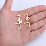 Custom Arabic Boucle D'oreile Name Drop Earrings