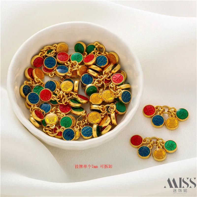 18-Carat Sand Drip Oil Nafu Pendant DIY Accessories