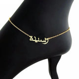 Personalized Stainless Steel Anklet Foot Chain Jewelry
