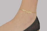 Anklet Foot Accessories Beach Jewelry Summer Nameplate Anklet
