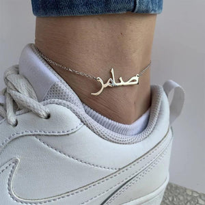 Arabic Name Anklets for Women Stainless Steel Summer Anklet Bracelet