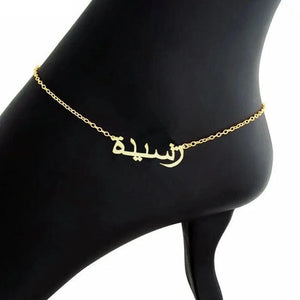 Arabic Name Anklets for Women Stainless Steel Summer Anklet Bracelet