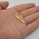 Personalized Arabian Stainless Steel Name Anklet for Women